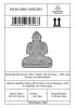  Product image 4 of the product “Eshan - Seated Buddha Chakra - 68cm - cast stone ”