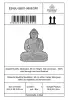  Product image 4 of the product “Ravi - Seated Buddha Meditation, 65cm - cast stone ”