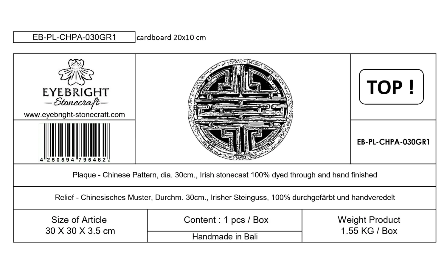  Product image 3 of the product “Yazhen - Plaque - Chinese Pattern, Ø 30cm | cast stone ”
