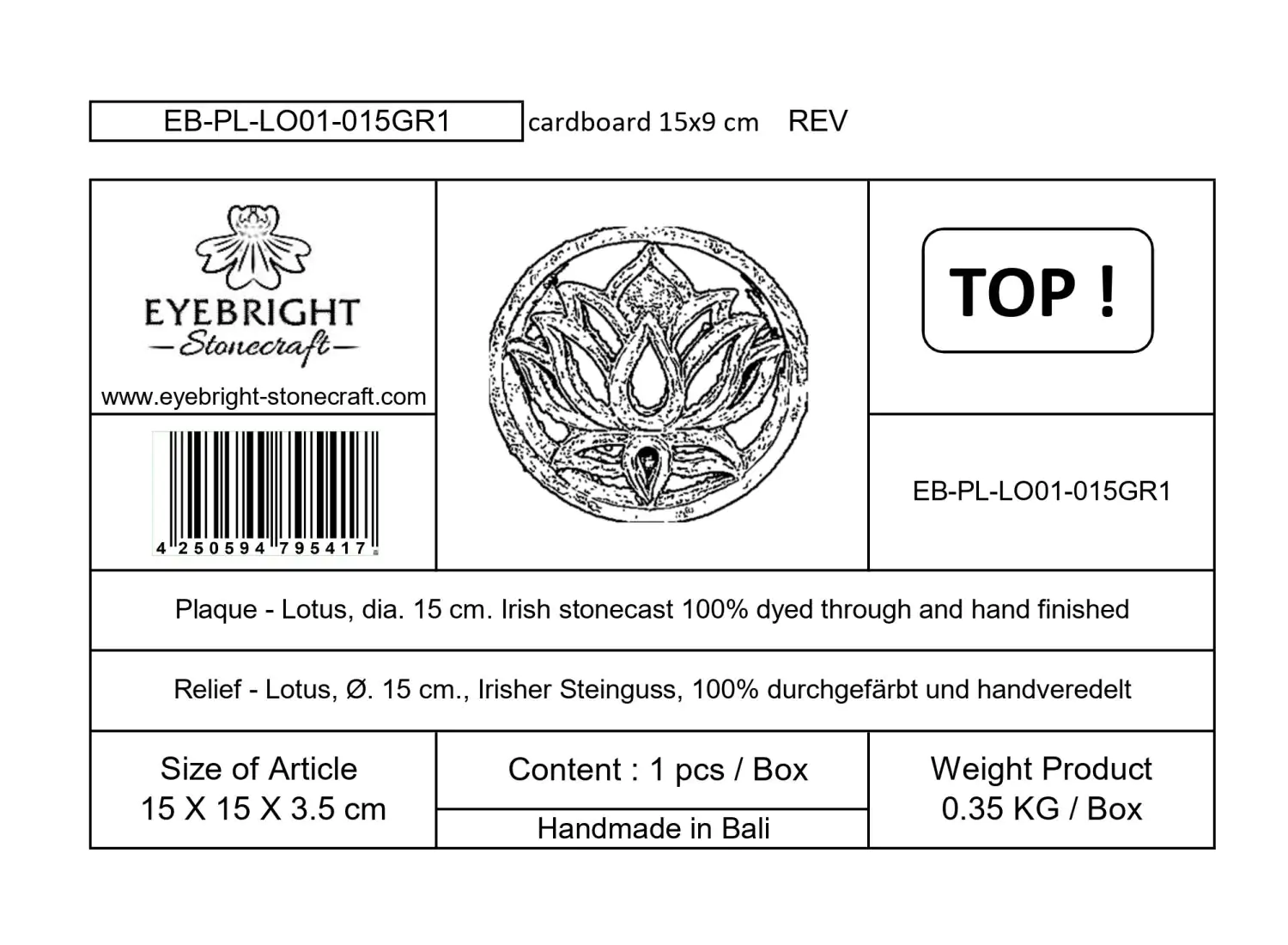  Product image 3 of the product “Lotus - Plaque - Lotus flower, Ø 15 cm | cast stone ”