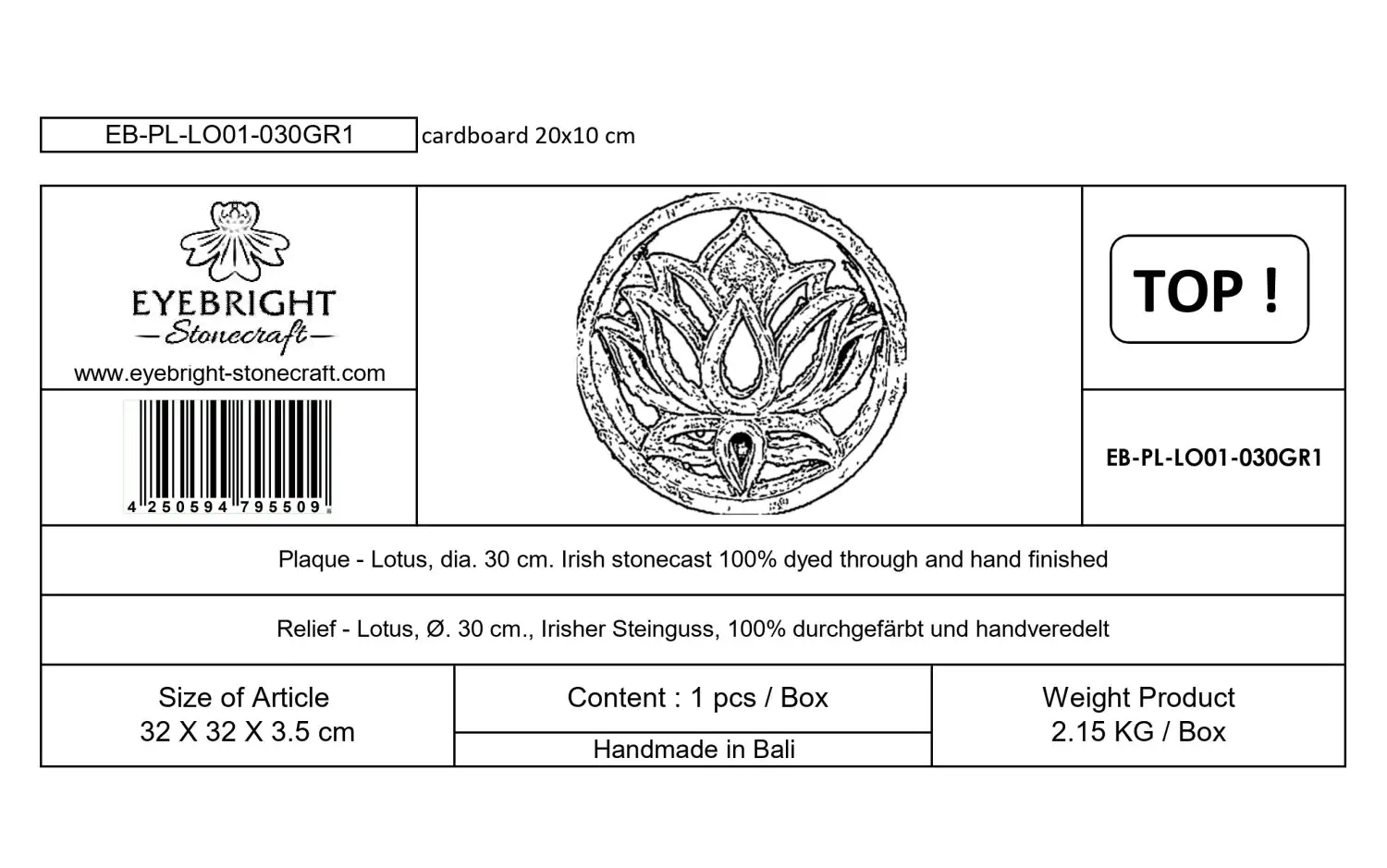  Product image 3 of the product “Lotus - Plaque - Lotus flower, Ø 30 cm | cast stone ”