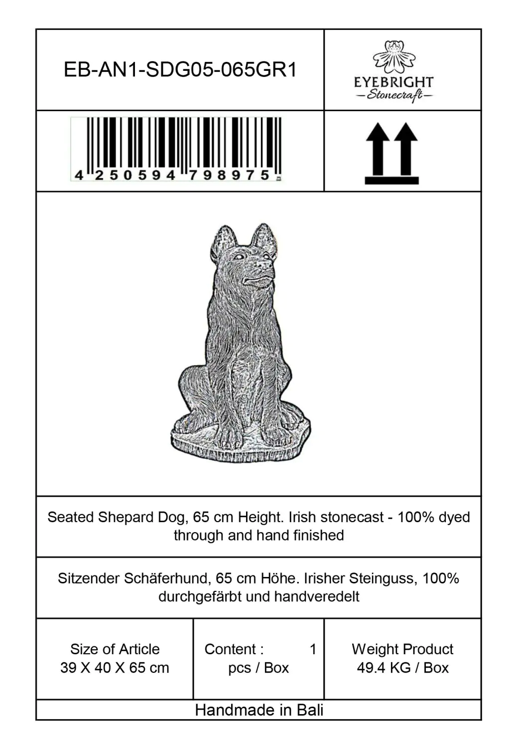  Product image 4 of the product “Seated shepard dog, 65cm Height - cast stone. ”