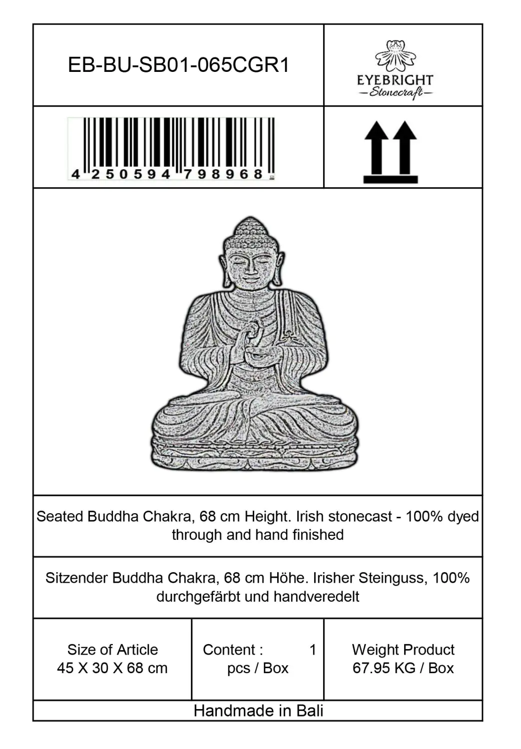  Product image 4 of the product “Eshan - Seated Buddha Chakra - 68cm - cast stone ”