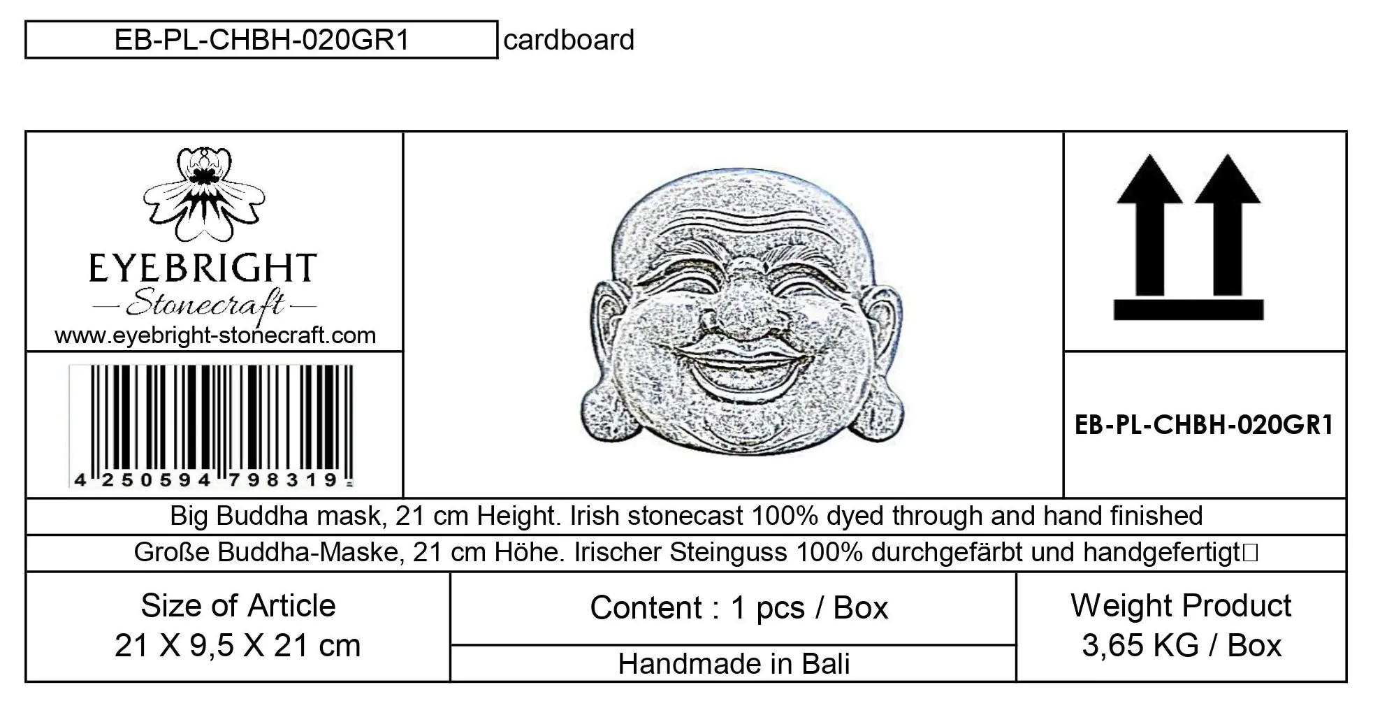  Product image 4 of the product “Mian - Big Buddha mask, 21cm H | cast stone ”
