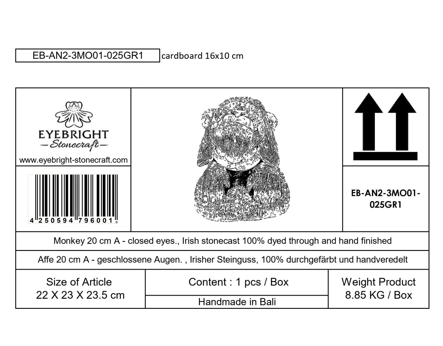  Product image 7 of the product “Monkey 20 cm A - closed eyes ”