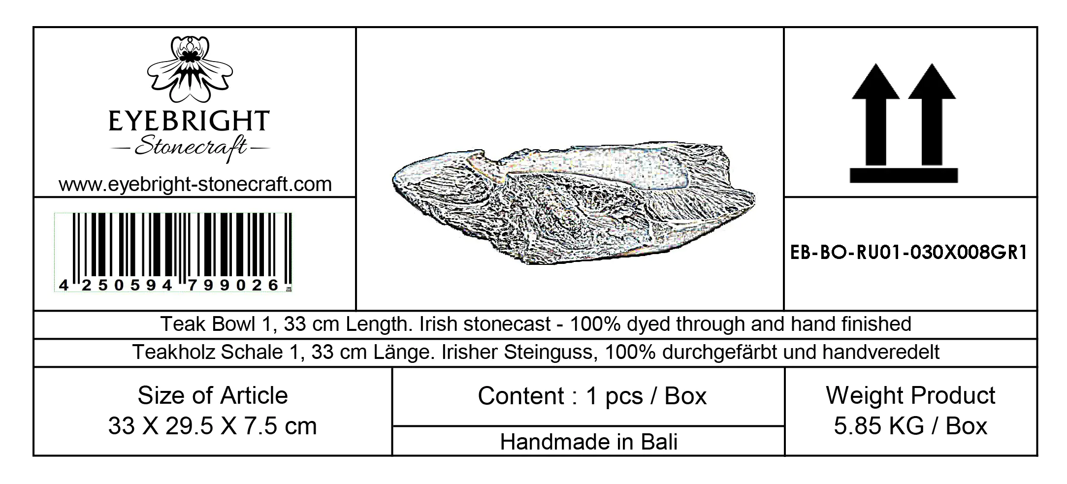  Product image 7 of the product “Nature's Touch cast stone bowl, 33cm long ”