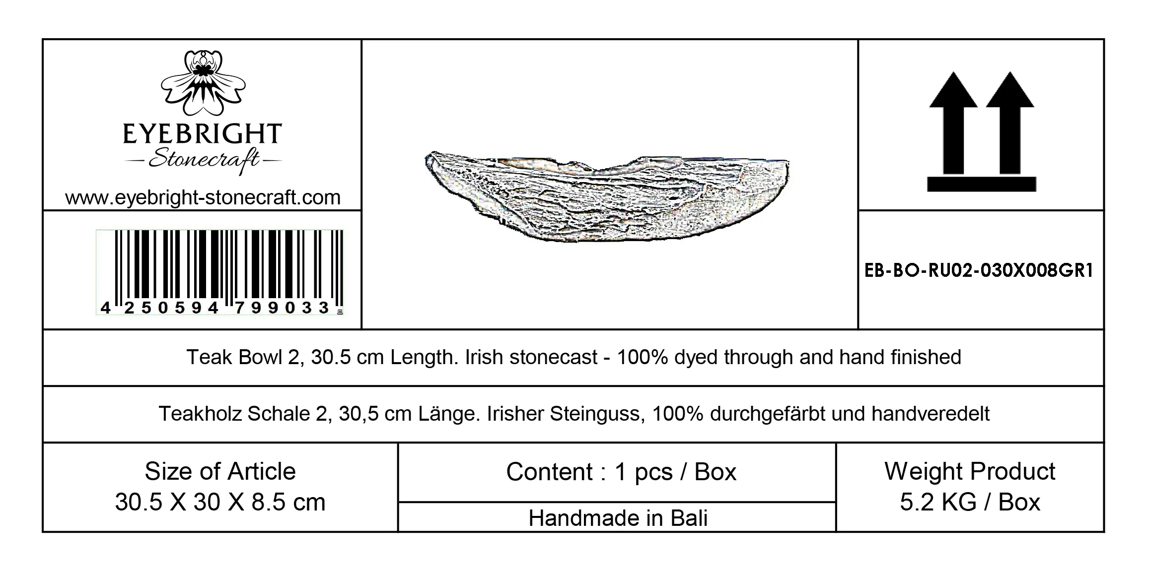  Product image 7 of the product “Stone bowl with wood grain, 30.5 cm long | cast stone ”